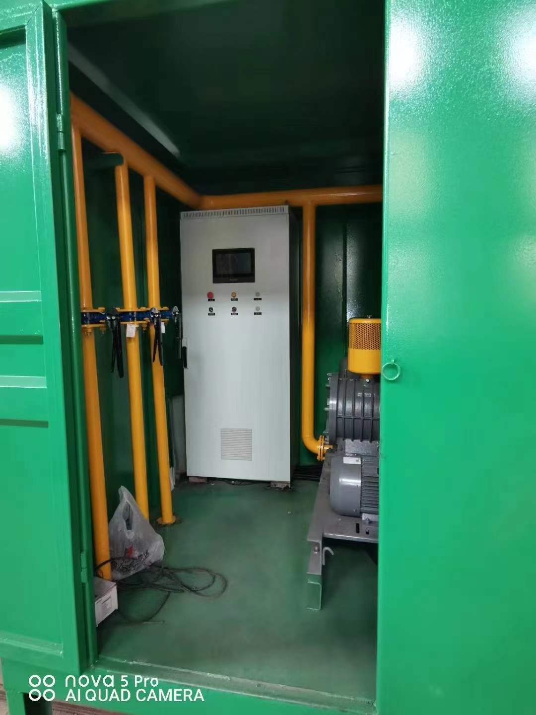 山丹一体化高效絮凝沉淀池